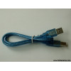 USB kábel 30cm