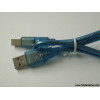 USB kábel 30cm