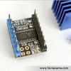 Lerdge tmc2226 v2.0