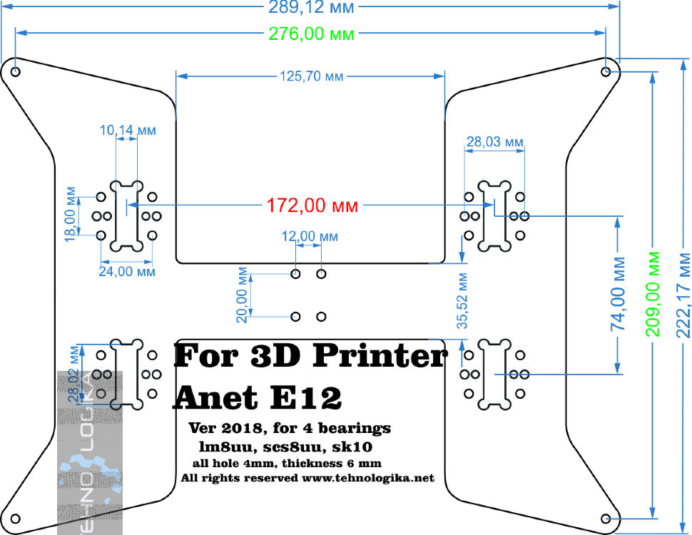 ANET E12 držiak platne rozmery